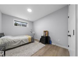 5319 Kimball Pl Sw Sw, Edmonton, AB T6W5E6 Photo 39