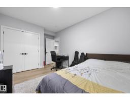 5319 Kimball Pl Sw Sw, Edmonton, AB T6W5E6 Photo 40