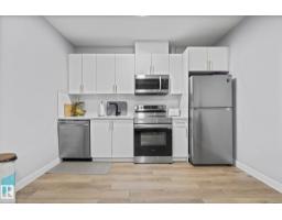 5319 Kimball Pl Sw Sw, Edmonton, AB T6W5E6 Photo 44