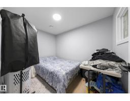 5319 Kimball Pl Sw Sw, Edmonton, AB T6W5E6 Photo 46