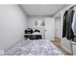 5319 Kimball Pl Sw Sw, Edmonton, AB T6W5E6 Photo 47