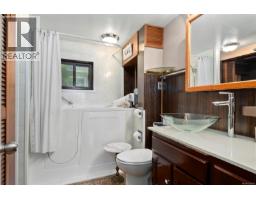 Mud room - 561 & 565 Island Hwy, Campbell River, BC V9W2B9 Photo 20