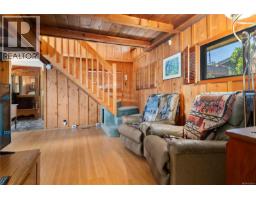 Living room - 561 & 565 Island Hwy, Campbell River, BC V9W2B9 Photo 24