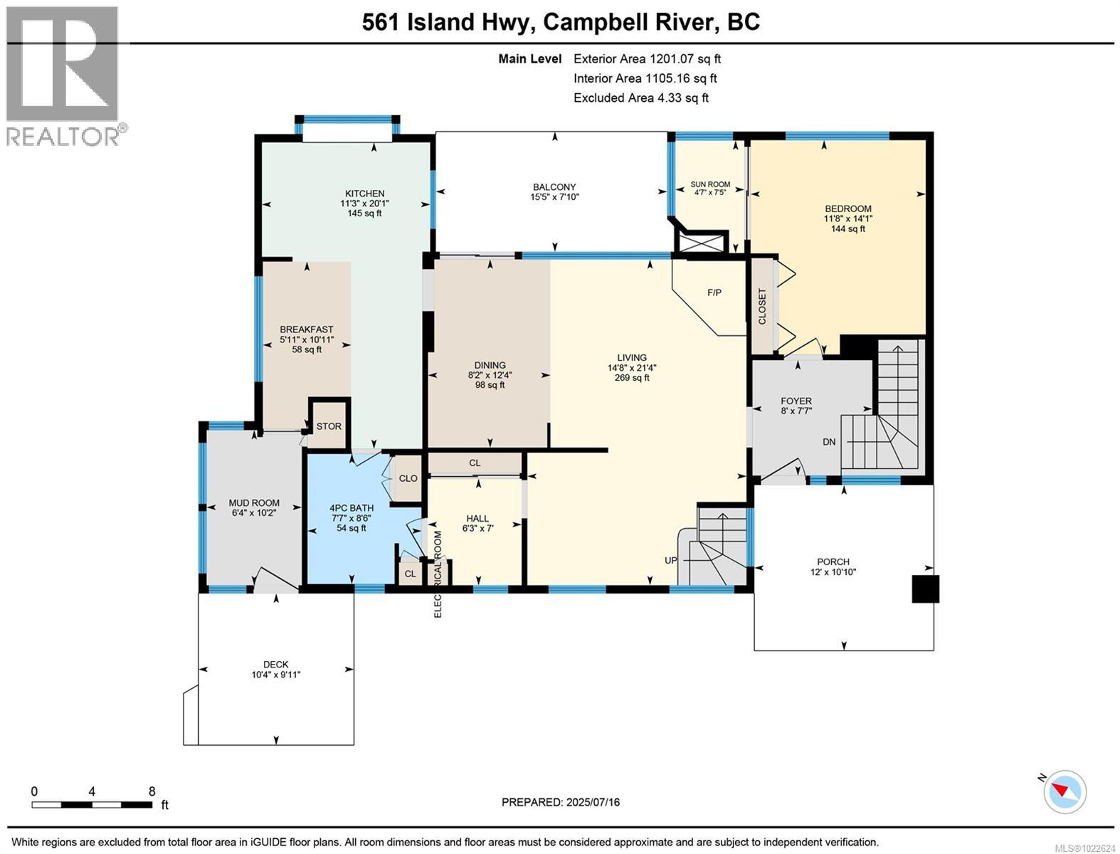 561 & 565 Island Hwy, Campbell River