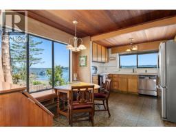 Other - 561 & 565 Island Hwy, Campbell River, BC V9W2B9 Photo 15