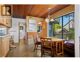 Bonus Room - 561 & 565 Island Hwy, Campbell River, BC V9W2B9 Photo 17