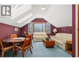 Sunroom - 561 & 565 Island Hwy, Campbell River, BC V9W2B9 Photo 25