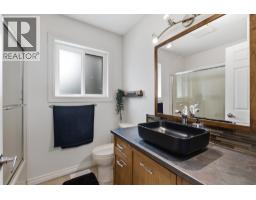 3140 Coventry Crescent, West Kelowna, BC V4T1E3 Photo 19