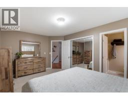 Living room - 3140 Coventry Crescent, West Kelowna, BC V4T1E3 Photo 15