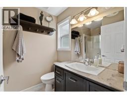 3140 Coventry Crescent, West Kelowna, BC V4T1E3 Photo 16