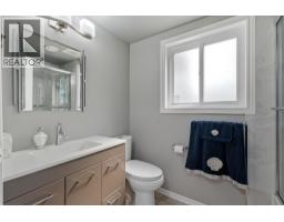 3140 Coventry Crescent, West Kelowna, BC V4T1E3 Photo 28