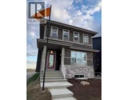 447 Chelsea Port Crossing - photo 1