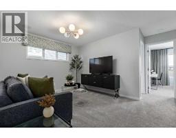 4pc Bathroom - 447 Chelsea Port Crossing, Chestermere, AB T1X2V5 Photo 6