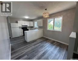 2pc Bathroom - 429 2nd Street, Kamsack, SK S0A1S0 Photo 10