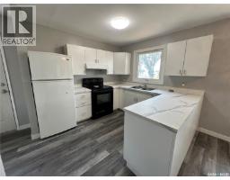 Other - 429 2nd Street, Kamsack, SK S0A1S0 Photo 7