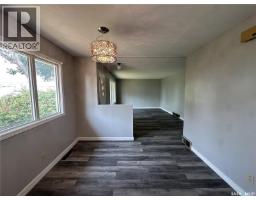 Laundry room - 429 2nd Street, Kamsack, SK S0A1S0 Photo 9