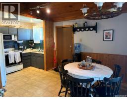 9 Hunter Bay, Fishing Lake, SK S0A1Y0 Photo 12