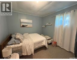 9 Hunter Bay, Fishing Lake, SK S0A1Y0 Photo 18