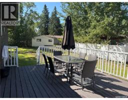 4pc Bathroom - 9 Hunter Bay, Fishing Lake, SK S0A1Y0 Photo 7