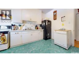 2pc Bathroom - E 135-145 3rd Street E, Fox Valley, SK S0N0V0 Photo 9