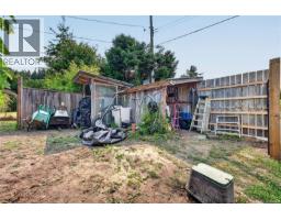 287 Price Rd, Salt Spring, BC V8K2E9 Photo 18