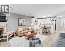 102, 139 26 Avenue NW - photo 3