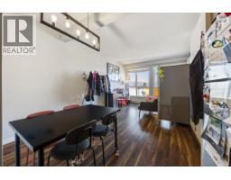 311 5388 Grimmer Street, Burnaby, BC V5H0B9 Photo 19
