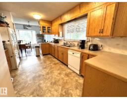 4722 48 Av, Evansburg, AB T0E0T0 Photo 11