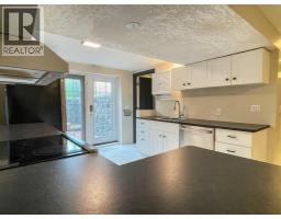 104 Hill Drive, Fort Mcmurray, AB T9H2B5 Photo 23