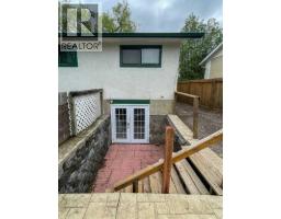 104 Hill Drive, Fort Mcmurray, AB T9H2B5 Photo 20