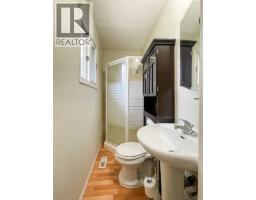 Other - 104 Hill Drive, Fort Mcmurray, AB T9H2B5 Photo 15