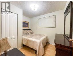 104 Hill Drive, Fort Mcmurray, AB T9H2B5 Photo 17