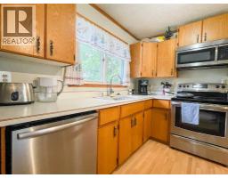 4pc Bathroom - 104 Hill Drive, Fort Mcmurray, AB T9H2B5 Photo 10