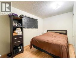 104 Hill Drive, Fort Mcmurray, AB T9H2B5 Photo 16
