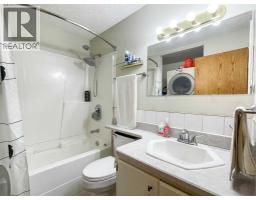 104 Hill Drive, Fort Mcmurray, AB T9H2B5 Photo 18
