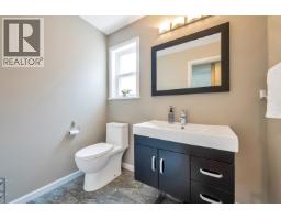 22765 126b Avenue, Maple Ridge, BC V2X2N7 Photo 21