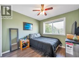 22765 126b Avenue, Maple Ridge, BC V2X2N7 Photo 25