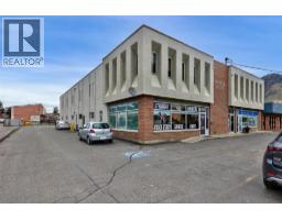 168 Oriole Road, Kamloops, BC V2C4N7 Photo 14