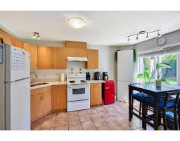 3126 Brakeman Street, Abbotsford, BC V3W3H5 Photo 20