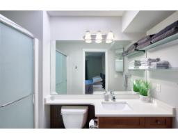 3126 Brakeman Street, Abbotsford, BC V3W3H5 Photo 10