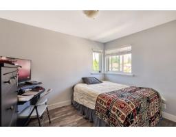 3126 Brakeman Street, Abbotsford, BC V3W3H5 Photo 12