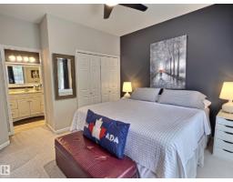 #17 10 Blackburn Dr Sw, Edmonton, AB T6W1C2 Photo 15