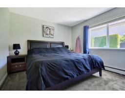 3126 Brakeman Street, Abbotsford, BC V3W3H5 Photo 21