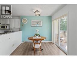 319 9882 Fifth St, Sidney, BC V8L2X3 Photo 10