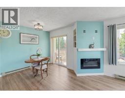 Entrance - 319 9882 Fifth St, Sidney, BC V8L2X3 Photo 9