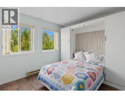 319 9882 Fifth St, Sidney, BC V8L2X3 Photo 23