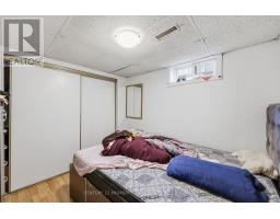 2600 Lundene Road, Mississauga, ON L5J1P8 Photo 21