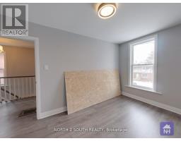 190 Stewart Street, Peterborough, ON K9J3M5 Photo 15