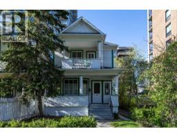 1314 15 Avenue SW - photo 1