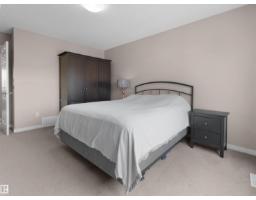 1318 Chappelle Bv Sw, Edmonton, AB T6W0C3 Photo 26